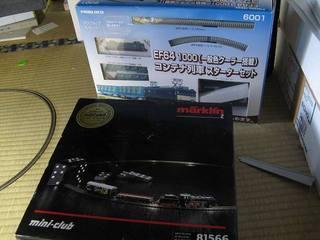 1313094480.jpg