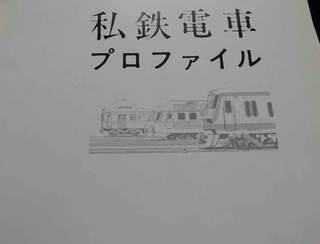 1317061134.jpg