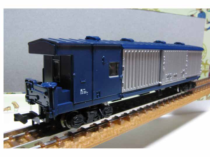 KATO版のワサフ8000から: 光山市交通局のブログです