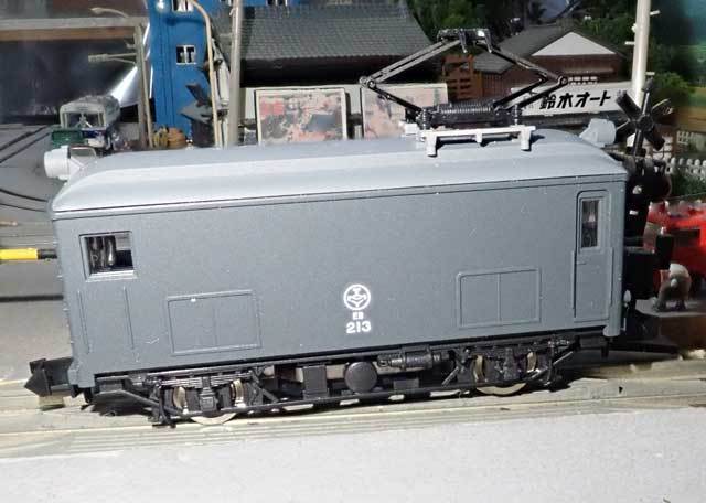 ノスタルジック鉄道コレクション第3弾から富井電鉄EB213: 光山市交通局のブログです