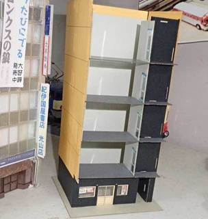 20230124se (21).jpg