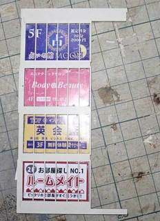 20230128se (25).jpg