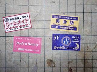 20230128se (26).jpg