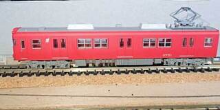 20241209SE (11).jpg