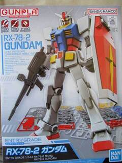 20250210SE (11).jpg