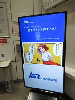 20250422SE (21).jpg