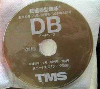 20250424SE (12).jpg