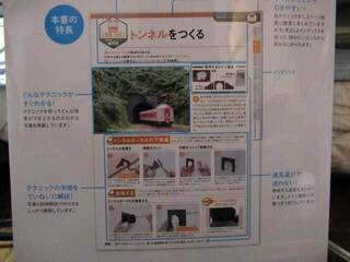 20250429SE (3).jpg