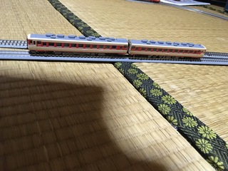 29FD8FBD-C339-4826-B794-D9F2EC58D668.jpeg