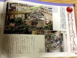 9AAE9C41-94D5-494D-BC40-26D8D5304F82$L0$001_photo.jpg