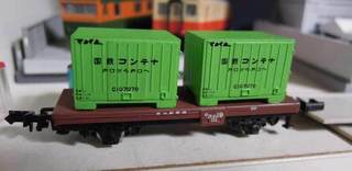 DSCN1357.jpg