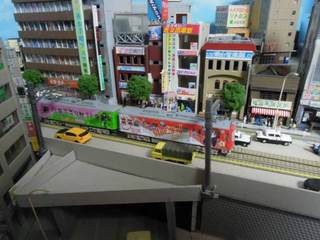 DSCN3446.jpg