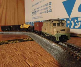 DSCN4829.jpg