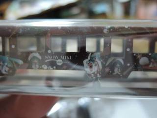 DSCN4995.jpg