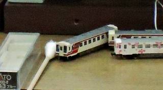 DSCN5375-2.jpg