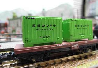 DSCN5535.jpg