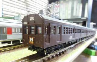 DSCN6347.jpg