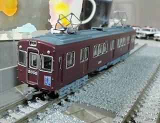 DSCN6710.jpg