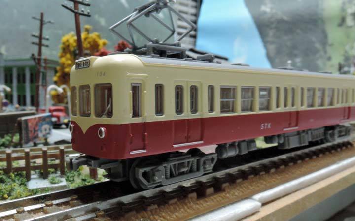 鉄道コレクション第23弾から静岡鉄道100系 光山市交通局のブログです