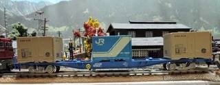 DSCN7228.jpg
