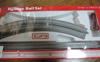 DSCN7531.jpg