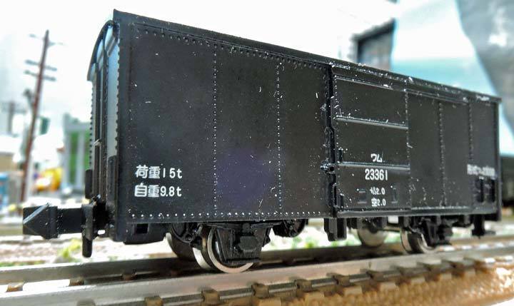 昭和レトロ TERエンドウ 鉄道模型 ワム90012 鉄道模型 注文商品 alqoud 