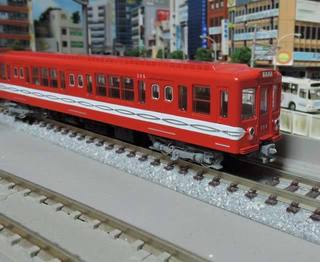 DSCN9336.jpg