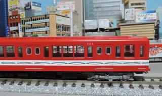 DSCN9338.jpg