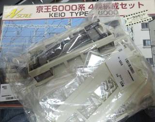 DSCN9507.jpg
