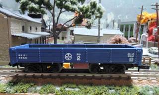 DSCN9524.jpg
