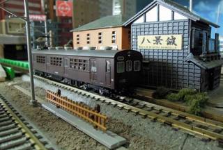 DSCN9531.jpg