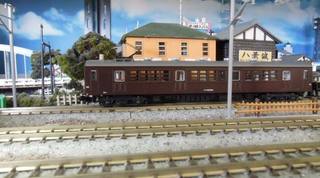 DSCN9535.jpg