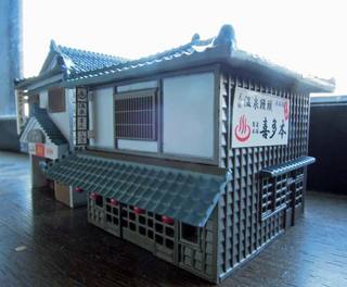 DSCN9655.jpg