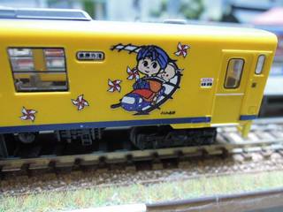DSCN9673.jpg