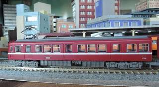 DSCN9727.jpg