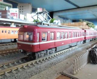 DSCN9728.jpg