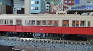 DSCN9734.jpg