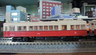 DSCN9735.jpg