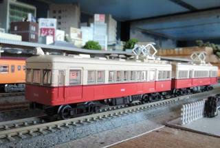 DSCN9736.jpg