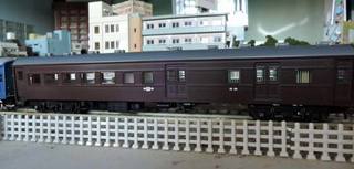 DSCN9779.jpg