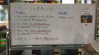IMG_5427~photo.jpg