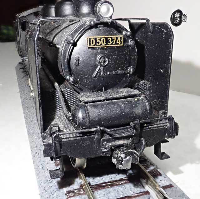 鉄道模型 蒸気機関車 Ｄ５０-