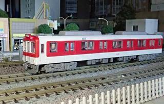 PB250993.jpg