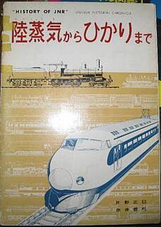 SNShouo71IMG_3415.jpg