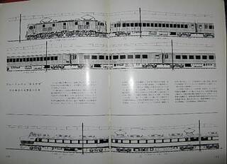SNShouo71IMG_3416.jpg