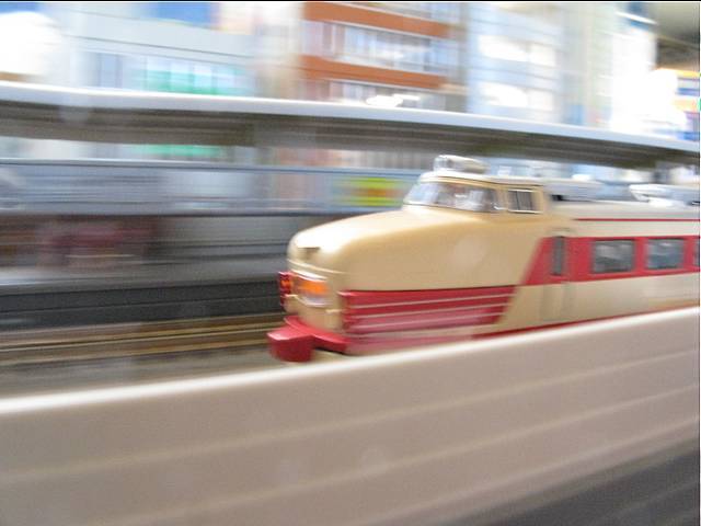 国内外の人気が集結 カラー日本の鉄道 ヤケシミ有 発行 1972年5月20日